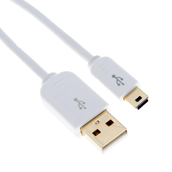PrimeX Prolink PMM368-0030 0.3 Metre Mini USB kablo, Mini Usb Kablo, Harici HDD Kablo PrimeX Prolink PMM368-0030 0.3 Metre Mini USB kablo, Mini Usb Kablo, Harici HDD Kablo