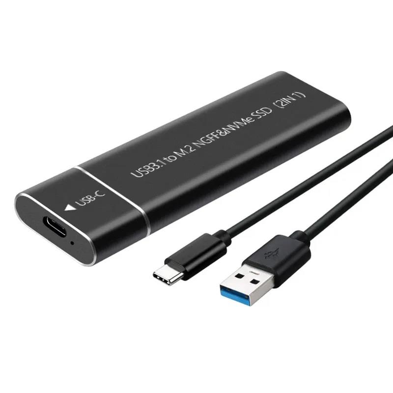 PrimeX PX-M2002 M2 Sata Kutu, M2 NVMe SSD Kutu, Type C USB3.0 NVMe SSD Kutusu ,NVMe M.2 SSD Hdd Kutusu, M2 SSD USB Çevirici (NVMe ve NGFF SSD Kutusu) PrimeX PX-M2002 M2 Sata Kutu, M2 NVMe SSD Kutu, Type C USB3.0 NVMe SSD Kutusu ,NVMe M.2 SSD Hdd Kutusu, M2 SSD USB Çevirici (NVMe ve NGFF SSD Kutusu)
