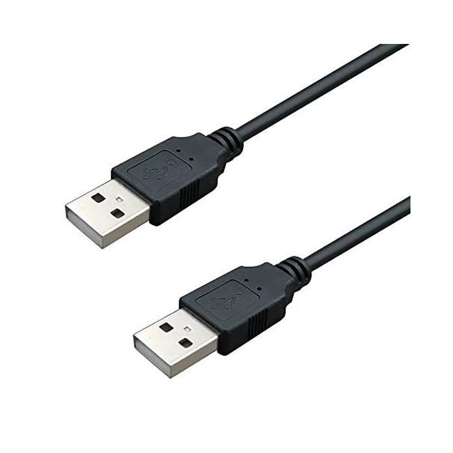 PrimeX PX-USB05 0.5 Metre USB to USB Kablo, Notebook Soğutucu Kablosu, Kısa Usb Kablo PrimeX PX-USB05 0.5 Metre USB to USB Kablo, Notebook Soğutucu Kablosu, Kısa Usb Kablo